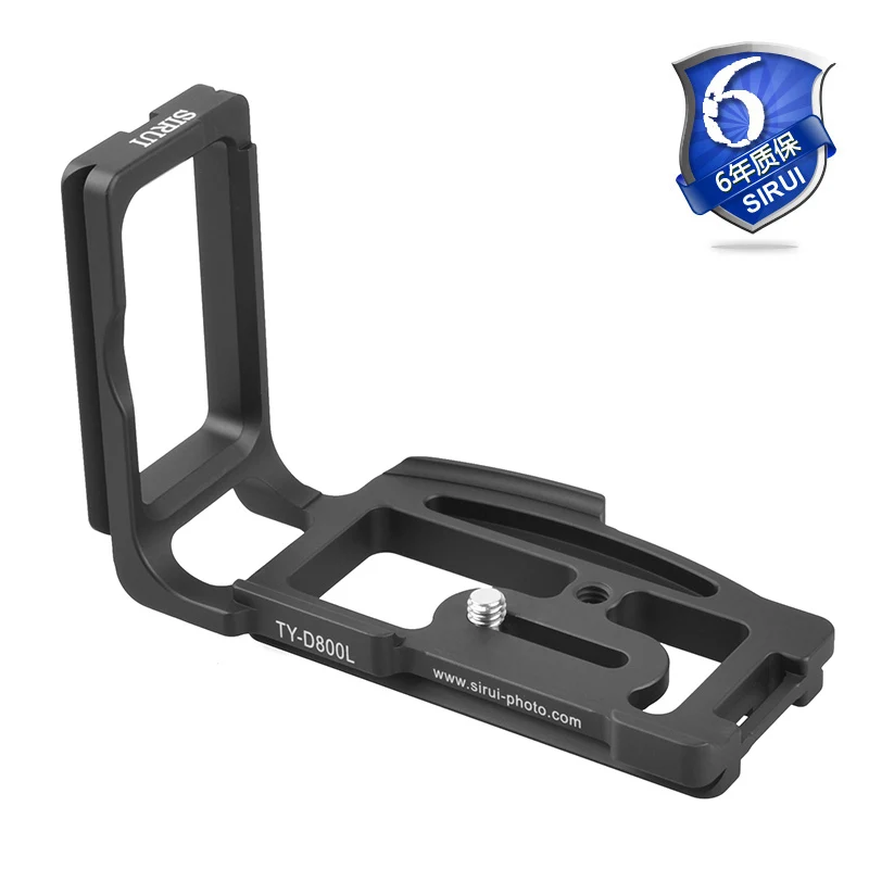 Sirui TYD800L professional specialized quick release plate for Nikon
