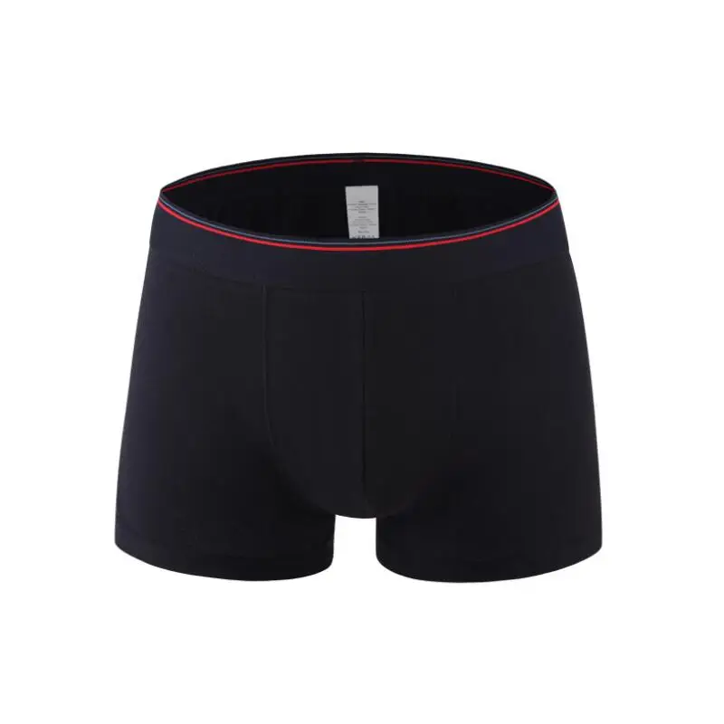 QQ20190105132736
