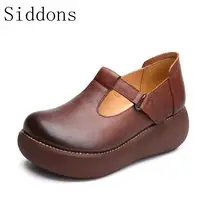 Siddons/вечерние модные удобные женские ботинки для танцев; Размеры 35-40