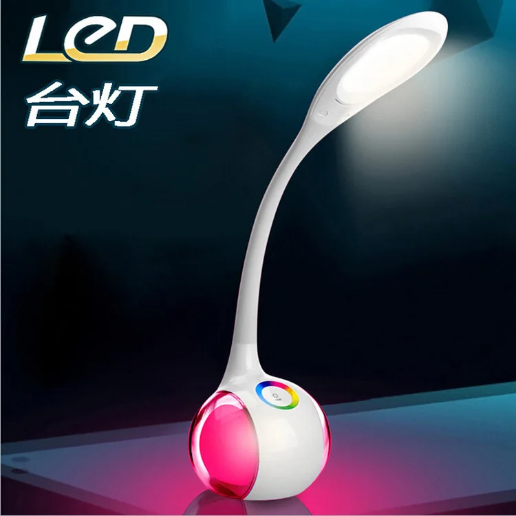 

Bedroom decoration eye LED lamp color atmosphere lamp double touch slide colorful lamp seat