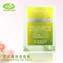 6 шт/3 сумки тела тонкие патчи китайские травяные пупок мощные сжигающие жир, способствующие похудению патч красота похудения продукты