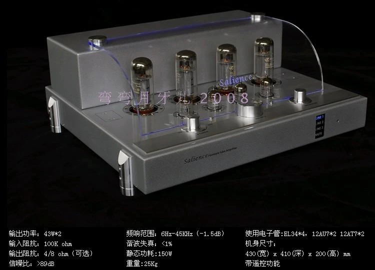 Zhuo Yi jazmín Fantasia EL34 alto costo|el34 tube|amp for speakersamp powder - AliExpress