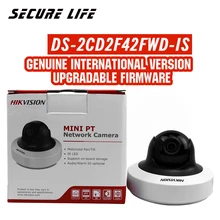 English version DS-2CD2F42FWD-IS 4MP WDR Mini PT Network cctv Camera, MINI  dome IP CAMERA POE SD card recording, alarm