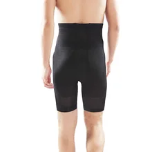 Модное мужское функциональное моделирующее белье Боди для скульптуры тела мужской Пояс Cincher дышащие брюки черный