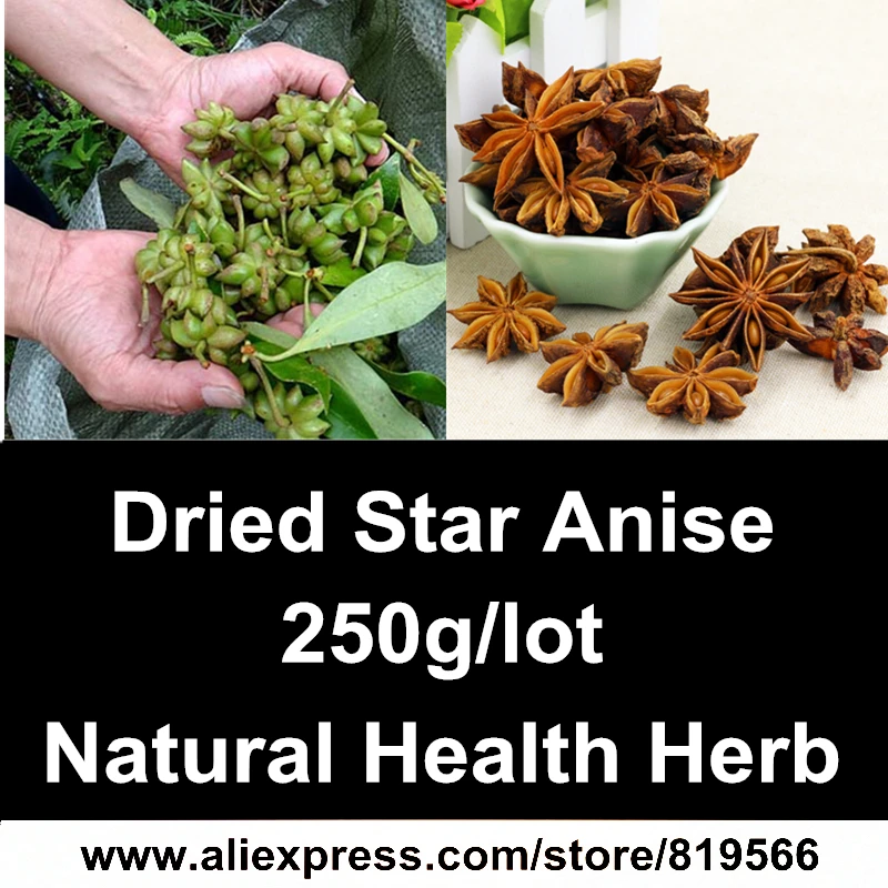 

Dried chinese Star anise spice 250g natural Octagonal herbal suplementos Aniseed Flavoring food products bajiao