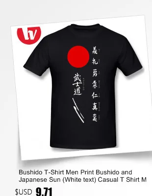 Bushido футболка мужская с принтом Bushido и Японское солнце(белый текст) повседневные мужские футболки Графические футболки мужские футболки размера плюс 5XL