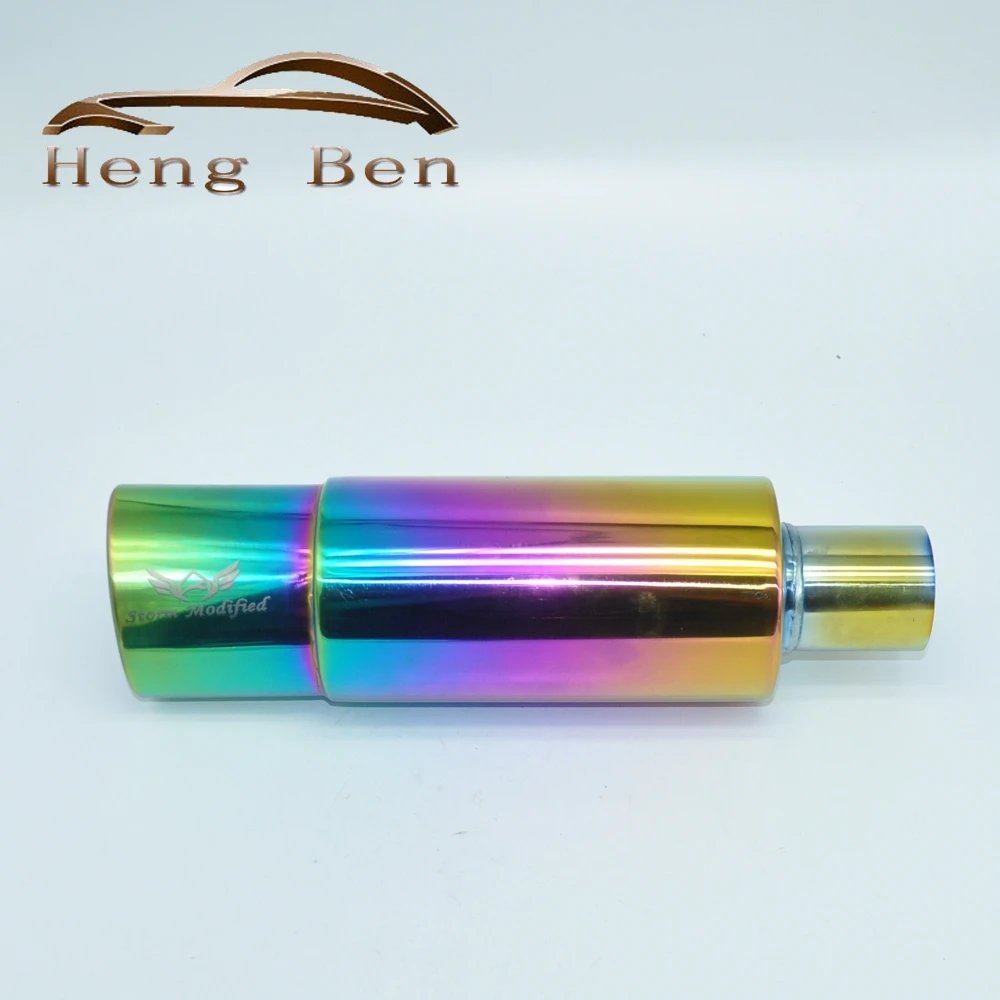Универсальный выхлопной глушитель HB Neo Chrome Hi Power из нержавеющей стали 304|exhaust
