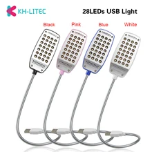 KHLITEC Reading Lamp Night Lights USB Light Flexible Eye Care Bright Luminaria 28LEDS Table Lamp Computer LED Lamp For PC Laptop
