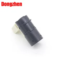 DongZhen Одежда высшего качества парковочный радар расстояние Управление парковки Сенсор 3-контактный PDC подходит для A4 VW SKODA OCTAVIA III 7M3919275A 7M3 919 275