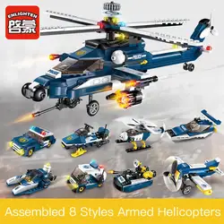 Просветите военный 8 в 1 Storm Gunship кирпичи игрушки преобразования военный вертолет строительные блоки просвещать для мальчиков подарок на