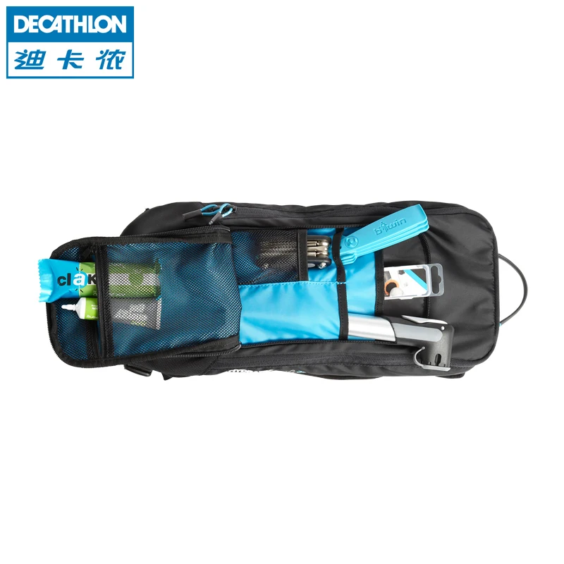 decathlon hydration backpack