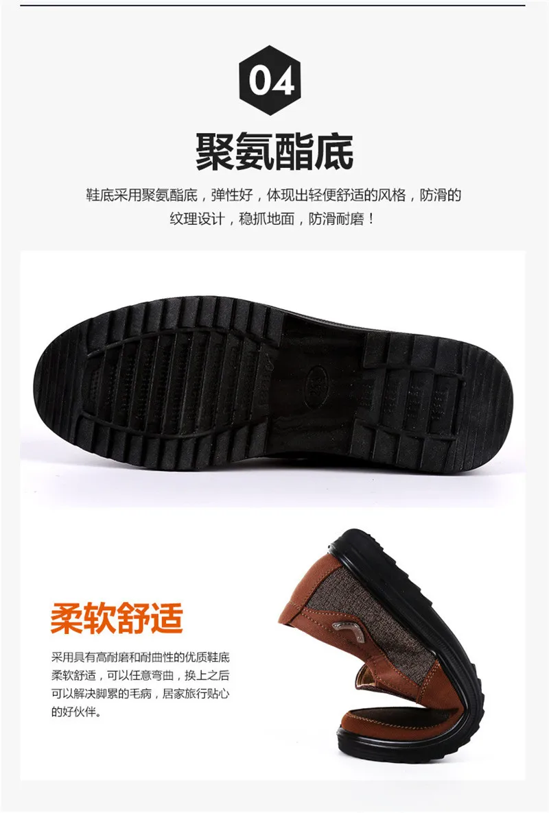 4410885483_509821964