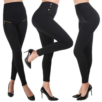 

Anti Cellulite Textu Leggings Women Leggings Push Up Hip Fitness Sexy Leggins Elastic High Waist Slim Jogging Pants Female S-3XL