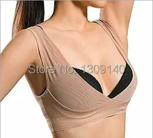 Women Bra Breast Care push up body shaper Vest Posture Corrector Chest Brace Support Black Nude underwear