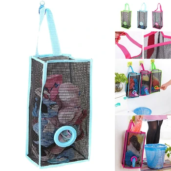

1PCS Big Size Breathable Nylon Garbage Rubbish Bags Hanging Kitchen Packing Shopping Bag 3 Colors