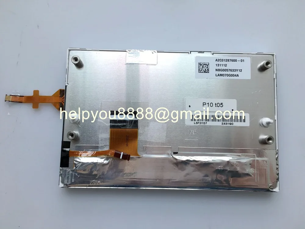 LAM070G004A  GCX156AKM-E with touch for Peugeot Citroen (2)