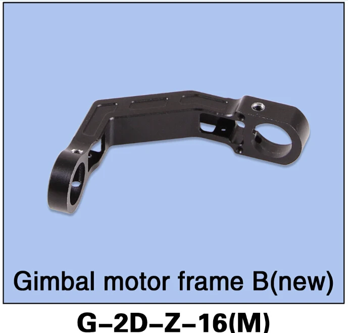 

Free Shipping Original Walkera G-3D FPV Gimbal Spare Parts G-2D-Z-16(M) Gimble motor frame B