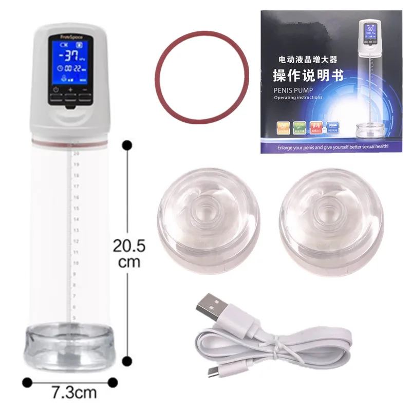 Penis Pump with USB Rechargeable,LED Automatic Penis Enlarger Male Enhancement , Penis Enlargement Sex Products For Men 
