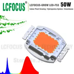 Гидропоника 50 Вт растут светодиодный полный спектр 380-840nm комнатное растение овощей цветок DIY 50 Вт 100 Вт 150 Вт 200 вт 300 Вт 500 Вт светодиодный
