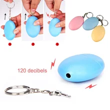 Portable Keychain Personal Safety Alarm Ellipse Lady Women Anti-Attack Emergency Security Sensor Electronic Loud Keyring LCC77