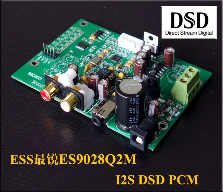 Плата входного декодера ES9028Q2M ES9028 I2S поддержка памяти 384K /DSD64 128 256 512|board support|board board |