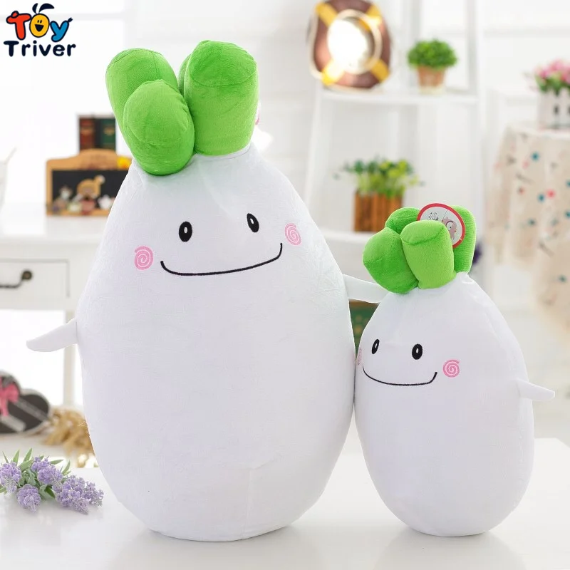 Плюшевая игрушка овощерезка Kawaii Garden редис овощи кукла подушка подарок на день