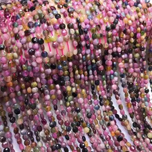 loose beads tourmaline coin FACETED 4MM nature for making jewelry necklace 14inch FPPJ wholesale