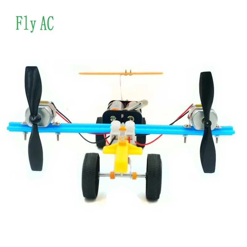 Летающий AC Электрический самолет DIY Наука и техника небольшие изобретения научные эксперименты популярная наука игрушки для детей подарок