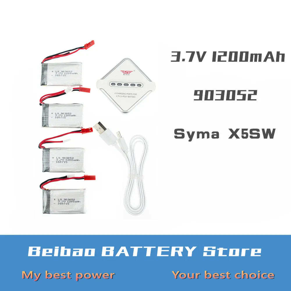 4 шт. зарядное устройство для квадрокоптера Syma X5SW X5SC X5C M18 H5P 3 7 В 1200 мАч 25C 903052 и JST |