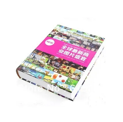 Global Latest Commercial Pictures Feast Jpg Pc Mac Psd Ai Eps Tif Hd Design Book 54dvd Material Library Ad Gallery Book Passport Book Pcpc Camera Driver Software Aliexpress