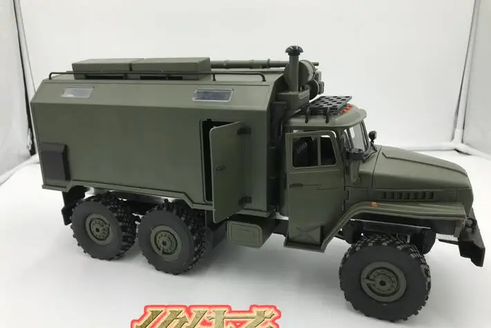 

1/16 Ural six-drive military card command communication vehicle full-scale remote control simulation climbing crawler truck(B36)