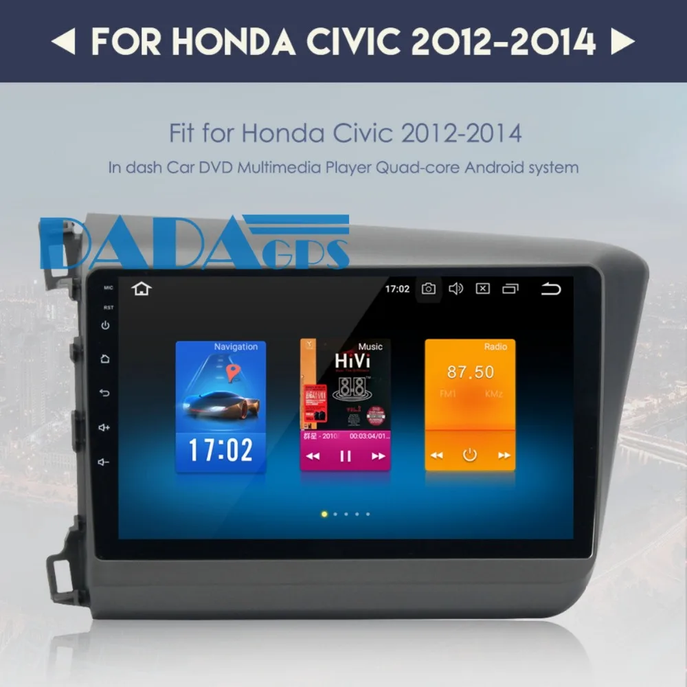 Sale Android 8.0 Car Radio DVD Player GPS Navigation for Honda Civic 2012 2013 2014 2015 Headunit Stereo Multimedia SatNav Video IPS 1 Sale Android 8.0 Car Radio DVD Player GPS Navigation for Honda Civic 2012 2013 2014 2015 Headunit Stereo Multimedia SatNav Video IPS 1
