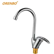 Orenbo 360 градусов вращения Кухня раковина кран Одной ручкой для Кухня раковина смеситель хромированная отделка с холодной и горячей трубы