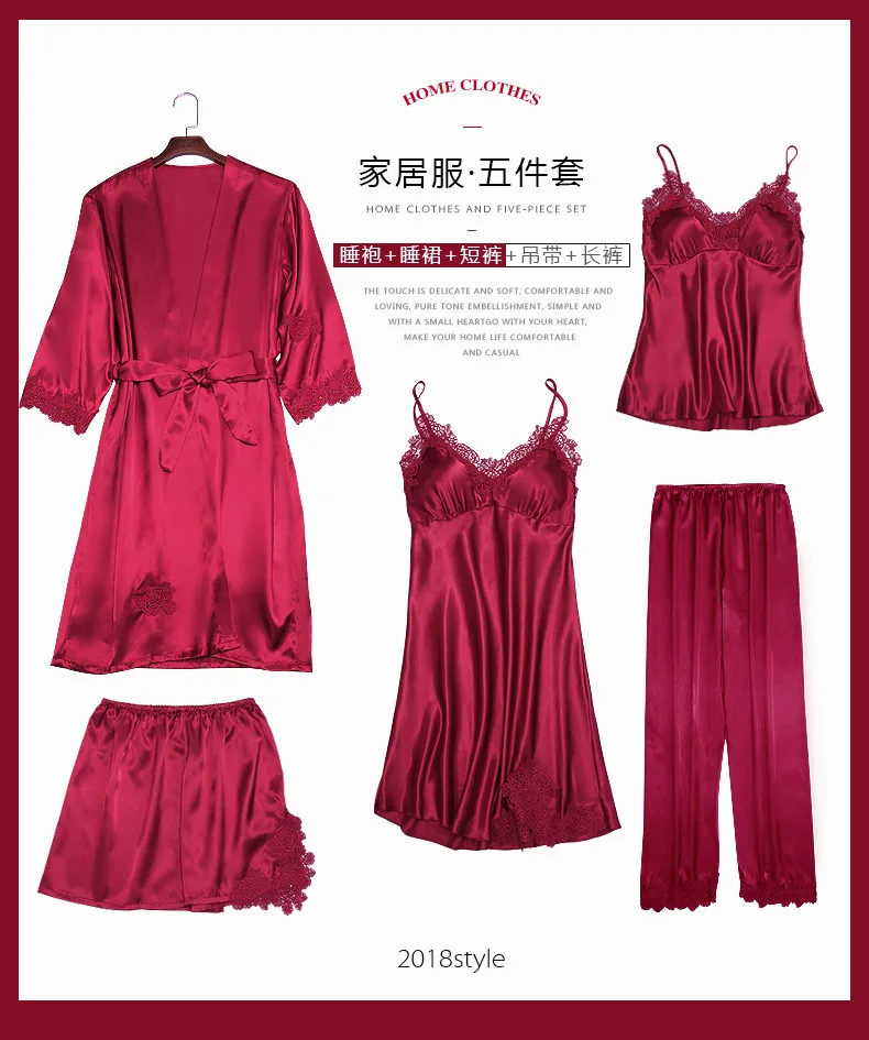 Новая Пижама mujer атласная пижама женский ночной костюм домашняя одежда женская сексуальная Шелковая пижама атласная пижама pigiama donna pyjama femme