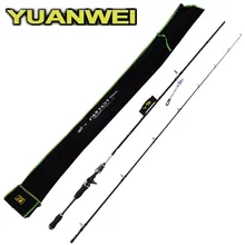 YUANWEI Baitcasting Удочка 2 сек 1,8 м 2,1 М 2,4 м мл/М/МХ IM8 углеродное литье приманки удочки Vara De Pesca Olta рыболовные снасти