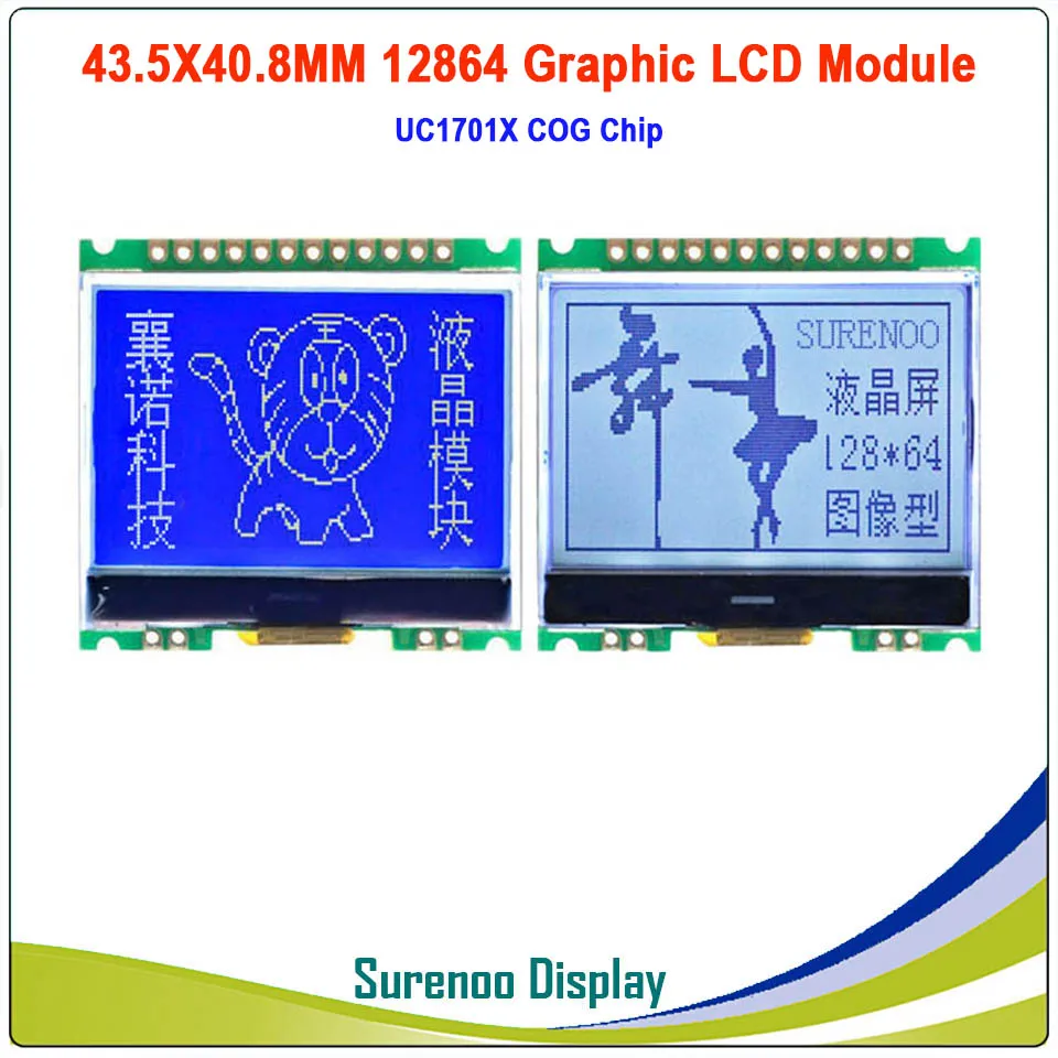 1," 43,5X40,8 мм 12864 128X64 серийный SPI COG графический ЖК-модуль дисплей экран LCM встроенный UC1701X