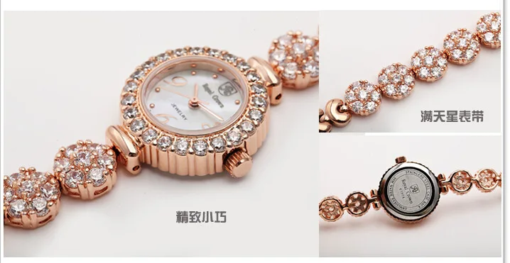 Женские часы, Япония, кварцевые, модные, роскошные ювелирные часы, перламутровый браслет, латунные стразы, Подарочная коробка для девочек