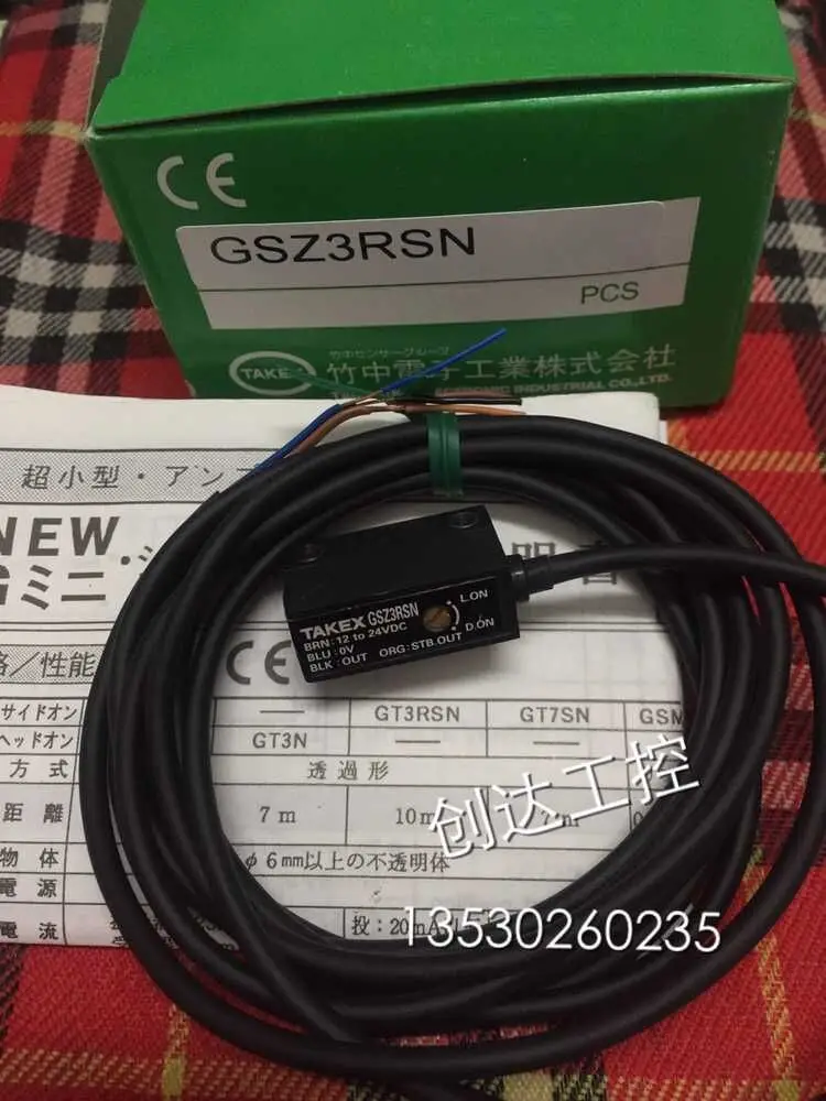 ФОТО GSZ3RSN  GSZSSN GSZ3S  Photoelectric Switch