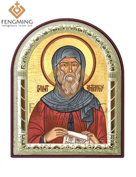 

Can custom pictures Saint Anthony the great religious icon plated silver metal gold christian decoration greek orthodox