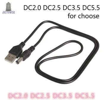 

DC cable USB to DC2.0/DC2.5/DC3.5/DC5.5 DC 5.5 * 2.1 Charging Electronic Line USB DC Copper Core Power Cable Jack AC plug 500pcs