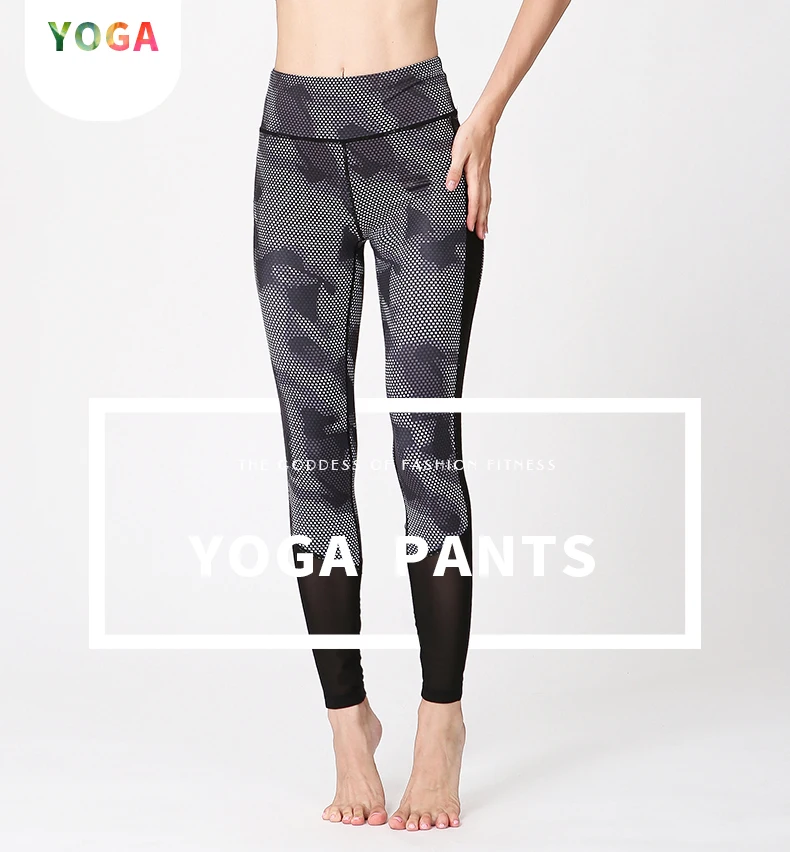 women yoga pants (1)