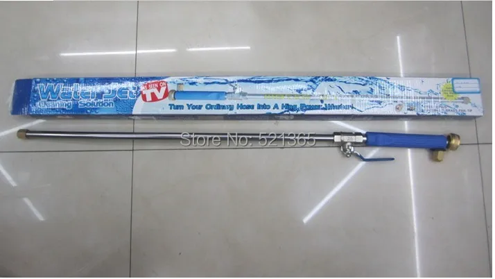 water jet2
