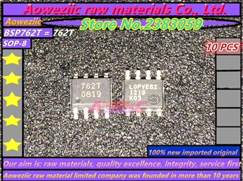 BSP762T (2)_