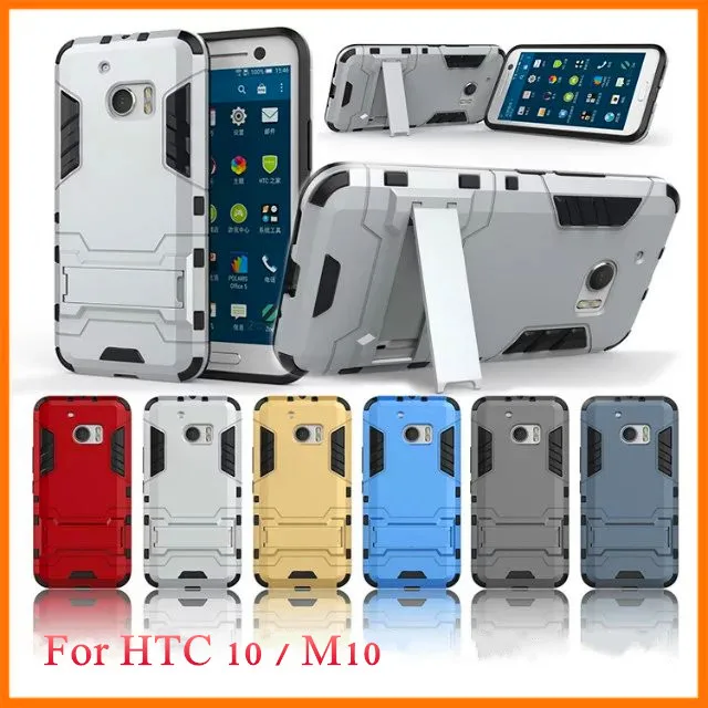Для htc 10/htc M10 ударопрочный тяжелый бронированный чехол жесткий w/Встроенная