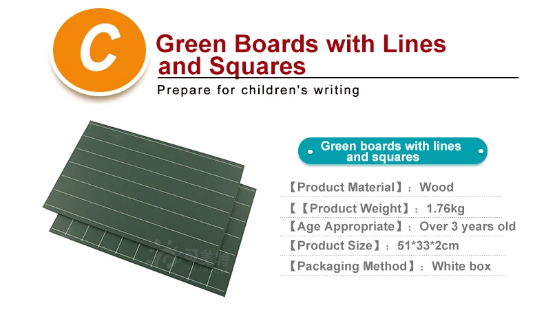Brinquedo do Bebê Verdes em Branco Aprendizagem de Línguas para a Escola Montessori Material Placas Língua Escrita Ensino Aids Crianças 11 em branco língua escrita ensino aids aprendizagem