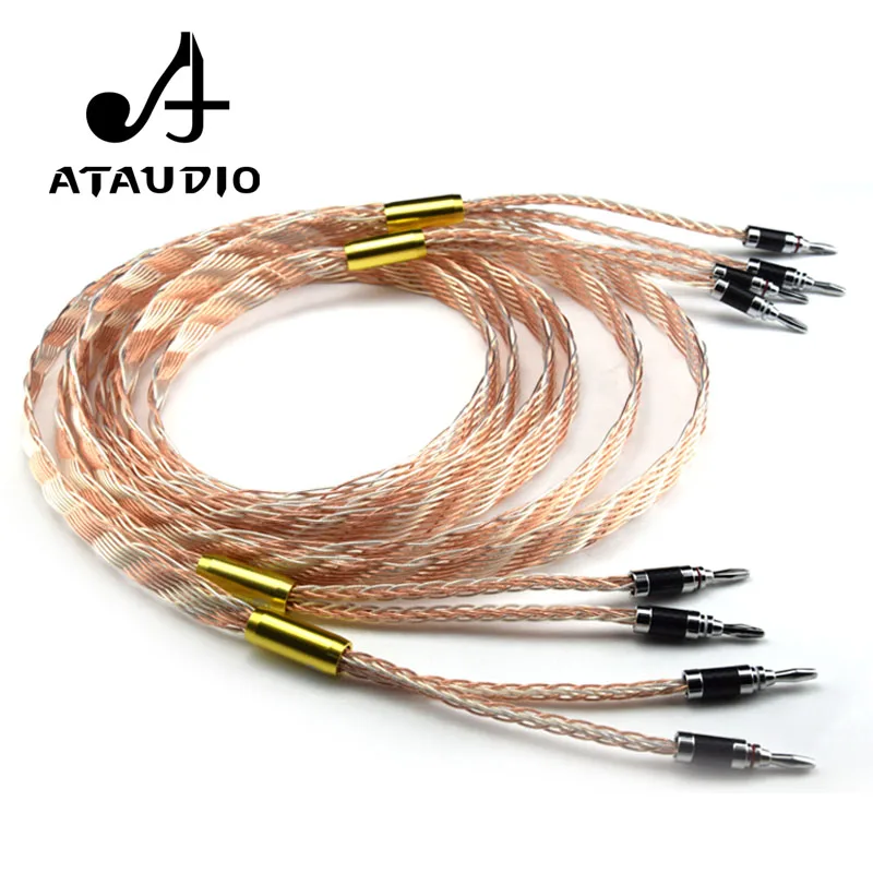 ATAUDIO HIFI динамик кабель Высокое качество медь и серебро shuffling провод с углеродным