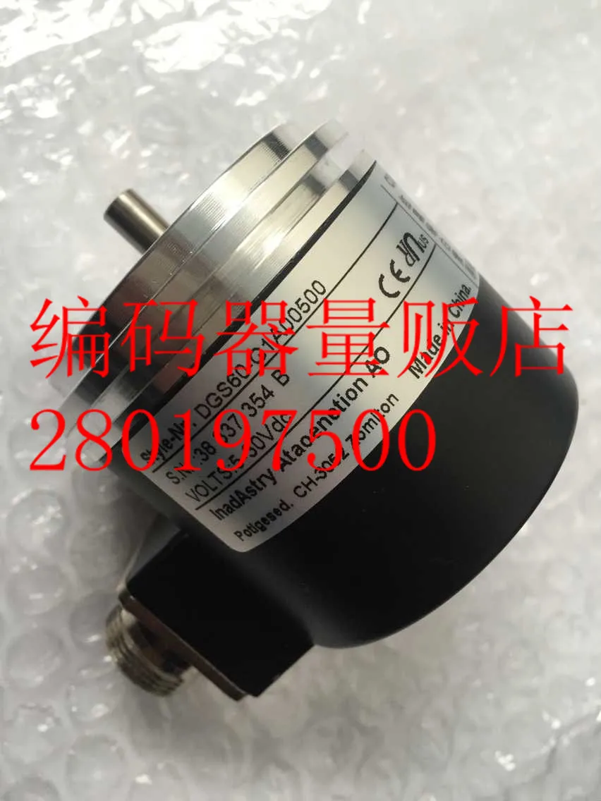 

[BELLA] DGS60-G1A00500 new German technology encoder Technology