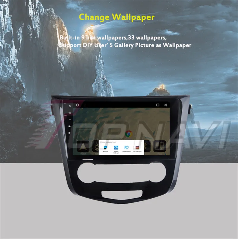    For Nissan Qashqai 2016