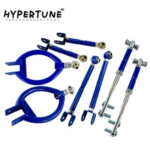 Hypertune-для 89-94 240SX S13 развал+ Тяговый рычаг+ натяжение+ задний носок регулируемый синий 9816+ 9823+ 9836+ 9805