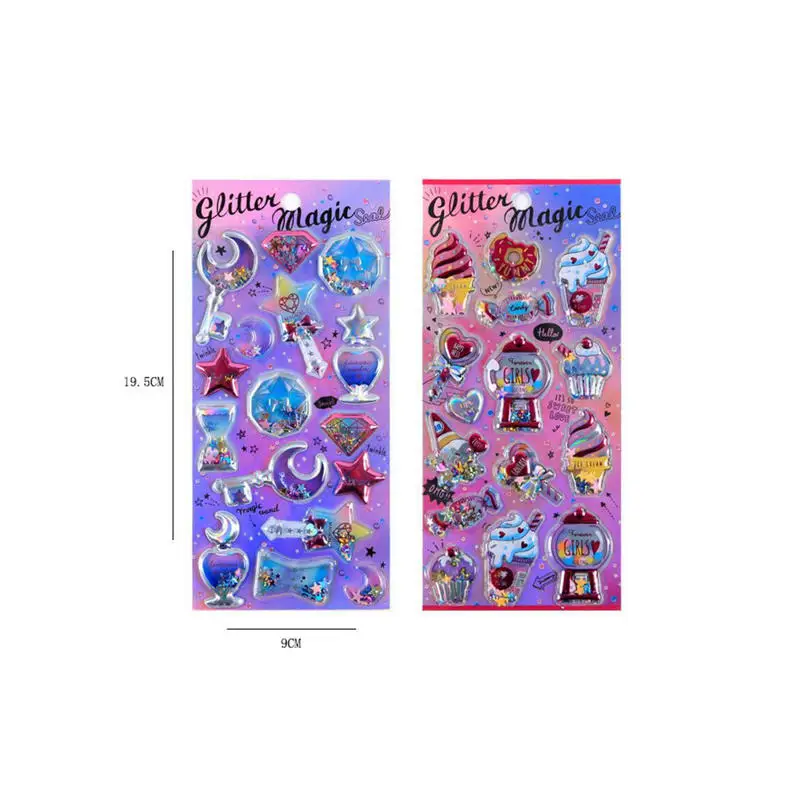 QQ20190330224627